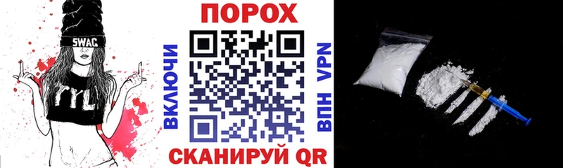 АМФЕТАМИН Розовый  Купить  Ачинск 