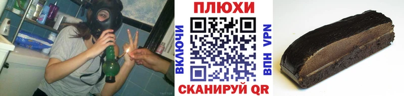 Гашиш hashish  Купить  Ачинск 