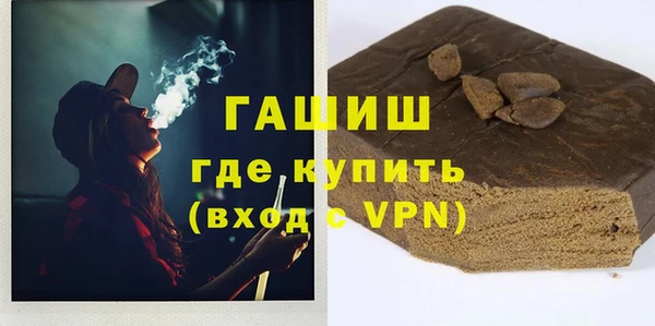 дурь Алексин