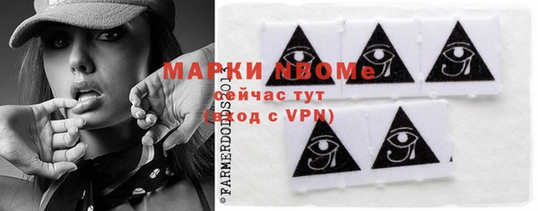 МДМА Алзамай