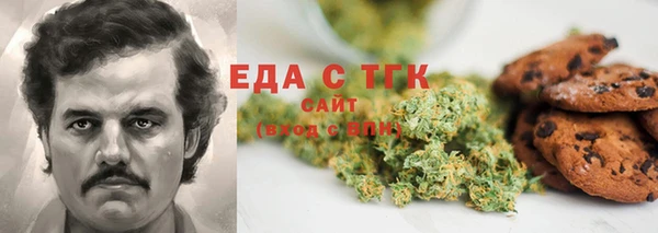 МДМА Алзамай