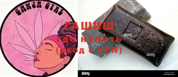 мет Алексеевка