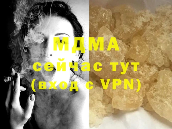 мет Алексеевка