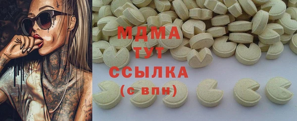 дурь Алексин