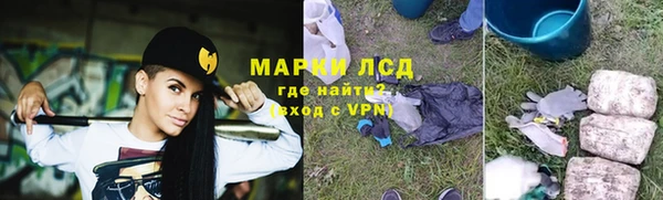 мет Алексеевка